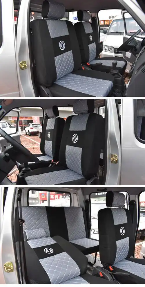 东风小霸王座套座套w08w18途逸t3单排双排货车专用坐垫套四季加厚全包