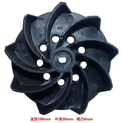 得伟新款直径110尾凸4叶高34【图片 价格 品牌 报价】-京东