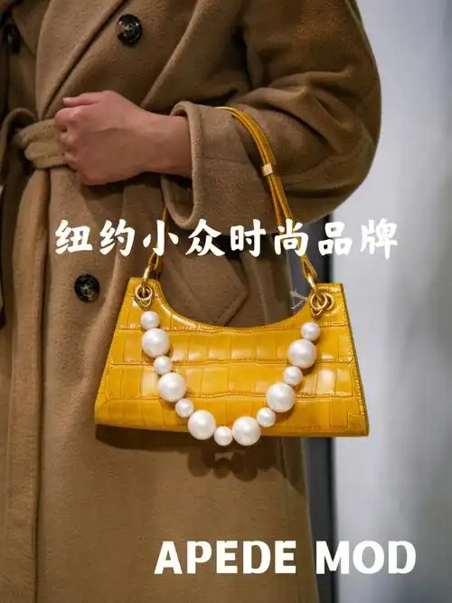 意大利品牌适合春天的时尚小众包包