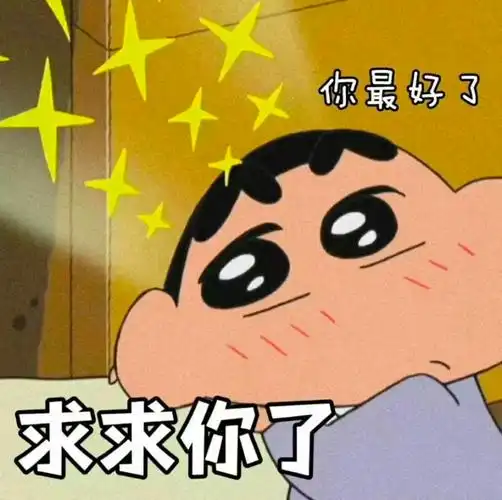 微信聊天必备的逗比表情包 - 知乎