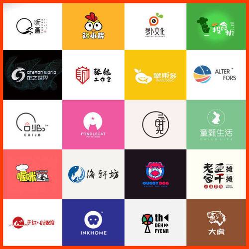 韩式烤肉店logo设计门头烧烤麻辣烫中餐厅烤鱼餐饮火锅茶楼标设计