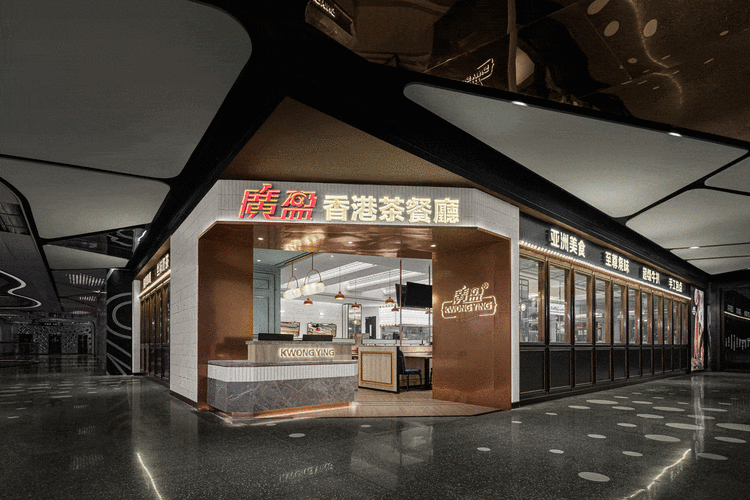 餐厅设计案例340㎡广盈香港茶餐厅设计休闲食刻甜点时间