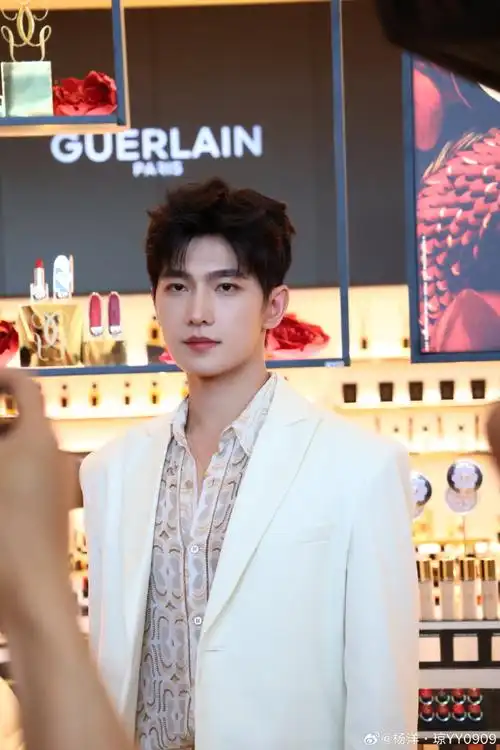 杨洋法国娇兰全球代言人##杨洋