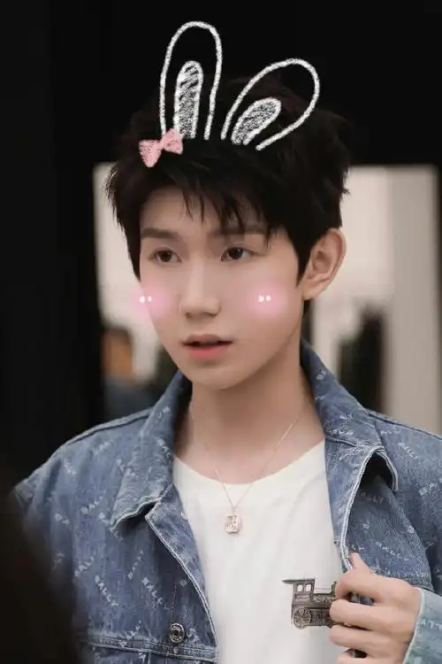 王源2024龙行绛气##王源23岁且放青山远##王源全新创作ep叮叮猫