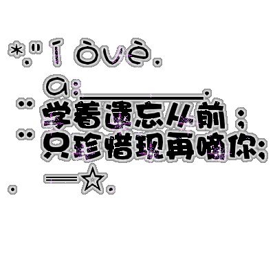 400_400gif 动态图 动图