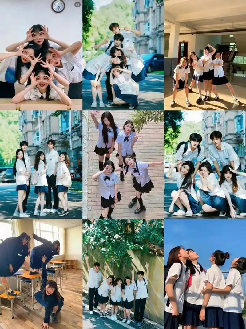 小西安利time#  毕业照合照姿势大全 (via:清新bot)