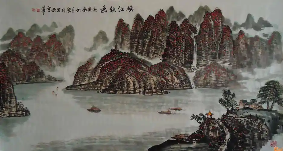 [山水]28,《峡江秋