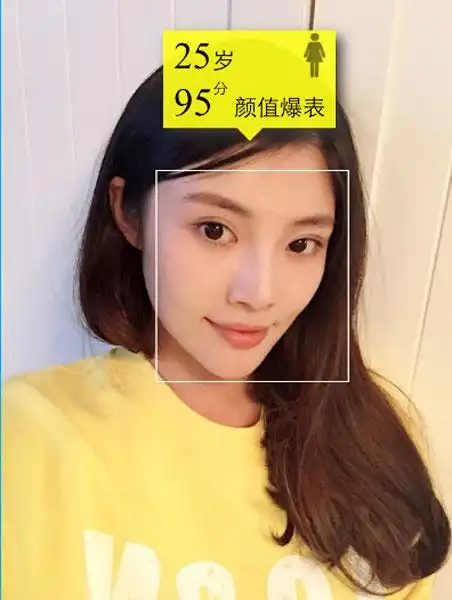 徐冬冬测颜值爆表