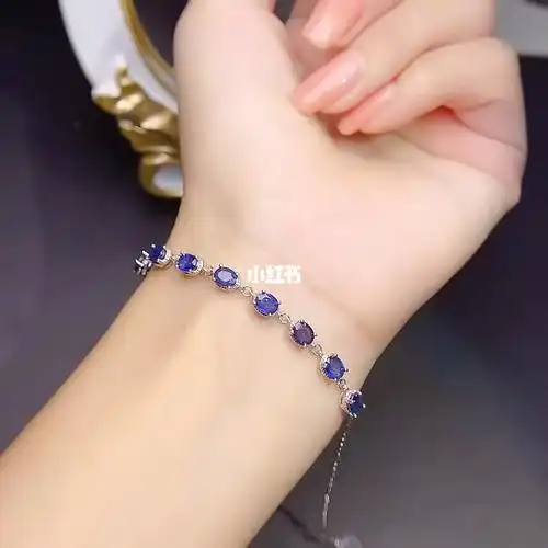 天然蓝宝石手链