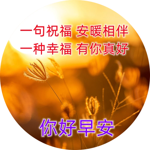 8,生活有两大误区:一是生活给人看,二是看别人生活.