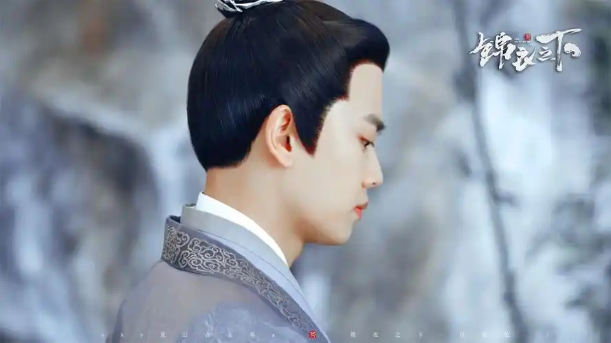 1-1丨超清壁纸-修图丨- -丨18p截修-锦衣之下丨- -丨陆绎-任嘉伦