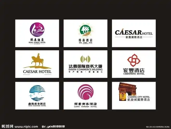 酒店标志矢量图__企业logo标志_标志图标_矢量图库_昵图网nipic.com