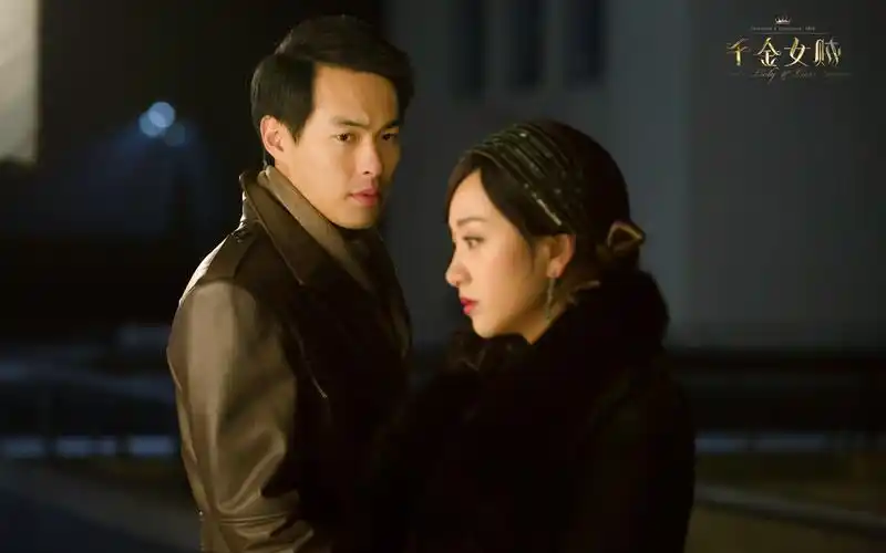 《千金女贼》刘恺威唐嫣精彩剧照宽屏壁纸