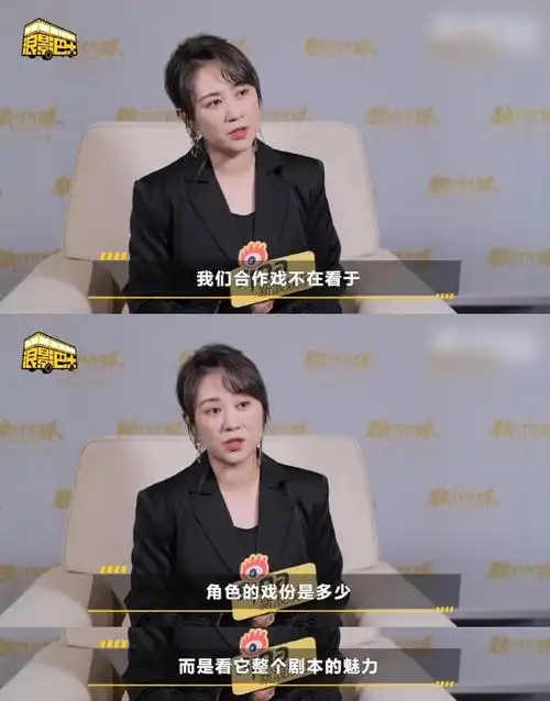 马丽优秀的女人根本不会雌竞#提到马丽@演员马丽大家想到的会是赘高