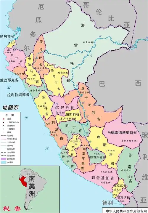 秘鲁人口(秘鲁人口和国土面积)