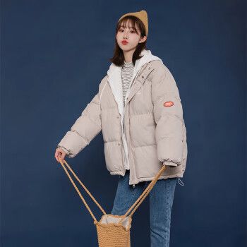 诗迪仕初中女孩子衣服冬天高中女生加绒外套羽绒棉服少女冬装新款米