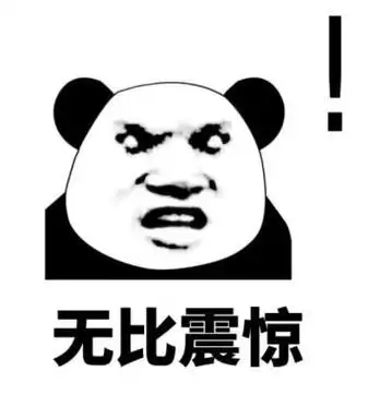 特斯拉全自动驾驶全面到来,车险要被干掉了!