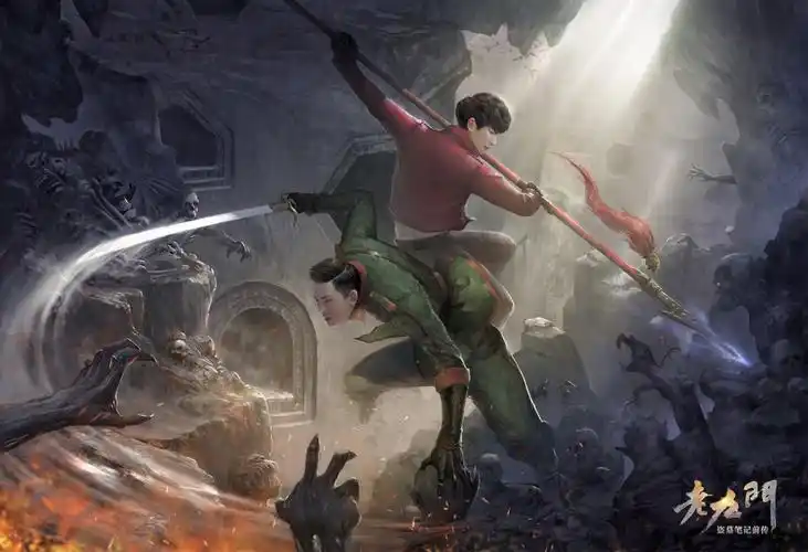 《老九门》官方手游7月18日全网上线