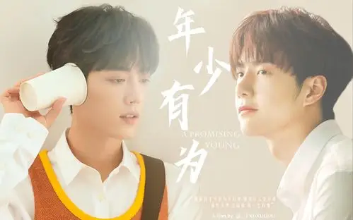 今天没有表情包了……忘记存了……放点博肖照片吧!明天给你们更!