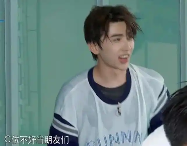 蔡徐坤喜欢谁蔡徐坤有多喜欢宋雨琦