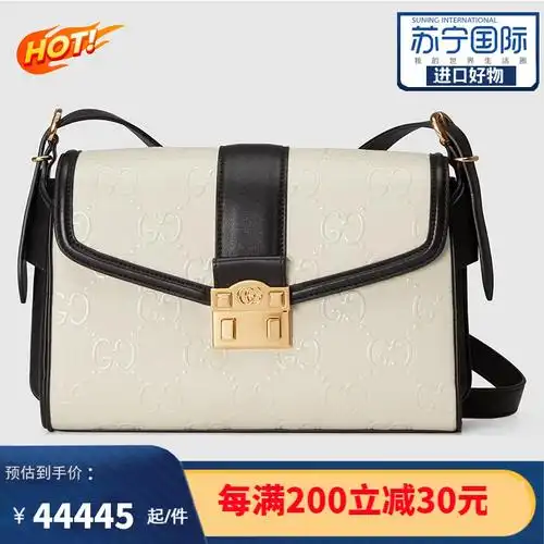 ccci古驰女包奢侈品新款aria系列中号经典双g时尚百搭女士单肩包斜