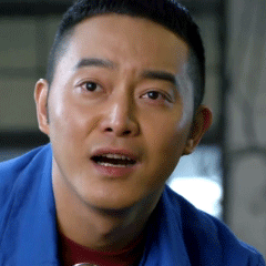 沙溢呆萌说话好嘞gif动图_动态图_表情包下载_soogif