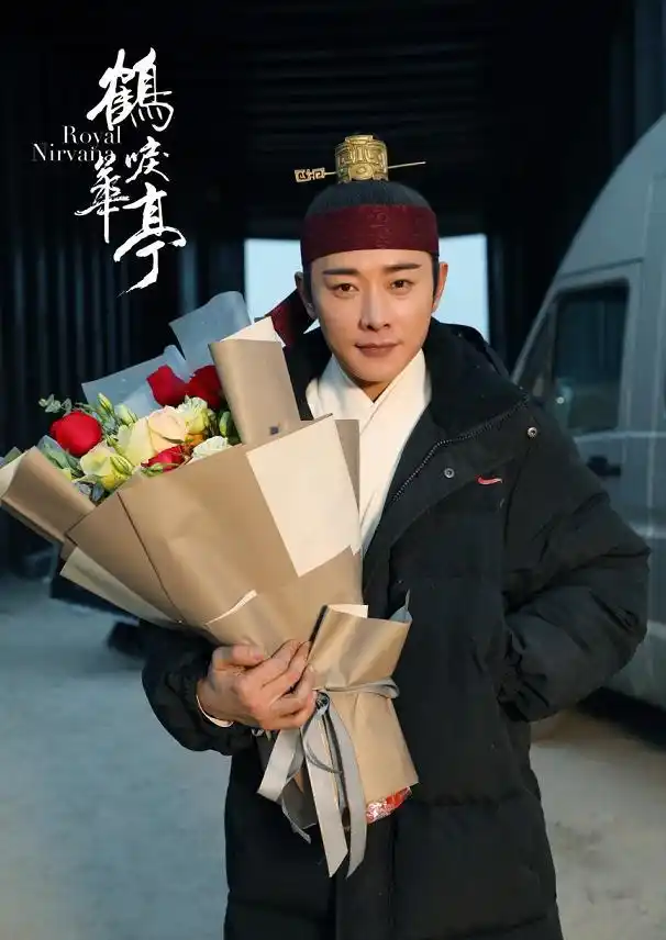 罗晋新戏杀青,发文感慨走完了萧定权的一生,一个霸气正义的角色 一