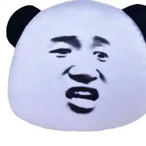 暴走漫画熊猫头像图片_头像图片_扣扣乐园