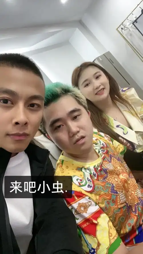 洋洋洋的快手直播