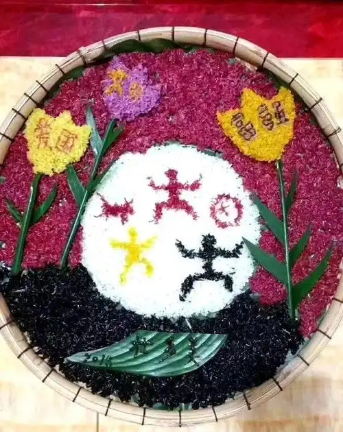 唱山歌哦三月三五色糯米饭正召唤你回宾阳