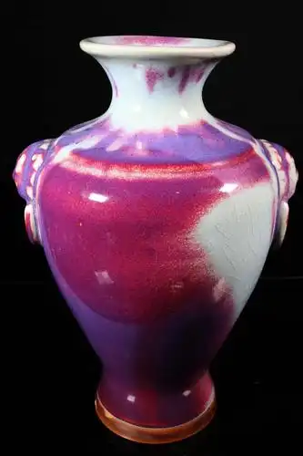 温氏钧瓷坊款钧窑双耳瓶