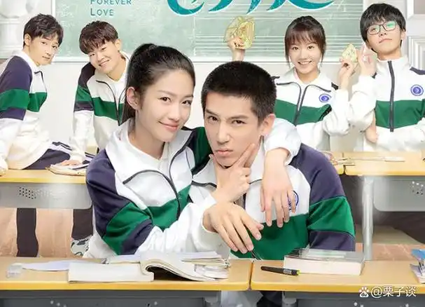 对于很多观众来说,青春时期是难忘的回忆,看到电视剧中校园生活的场景