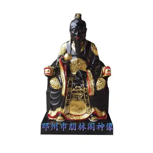 北斗真君神仙传说道教之音斗斋星神神像北斗七元星君佛像供应