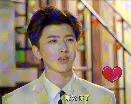 我才蔡徐坤带感表情gif合集,点进来你将收获整个世.