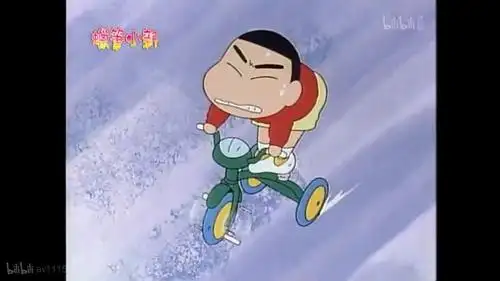 蜡笔小新第一季