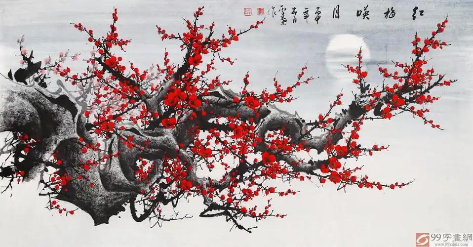 何华贤 国画梅花