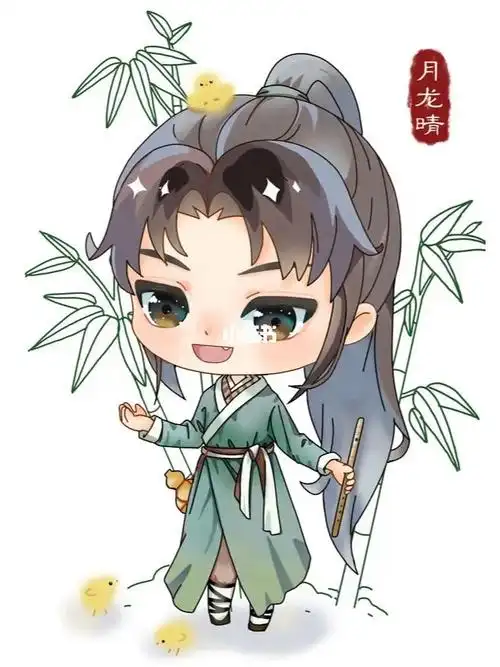 梅兰竹菊的竹汉服古风q版男孩子