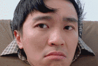 周星驰绝的表情包动态 - 搜狗图片搜索