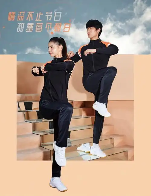 运动系情侣的甜蜜暴击瞬间