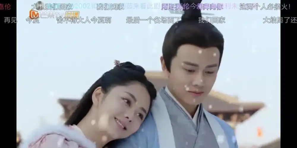 锦衣之下大结局01