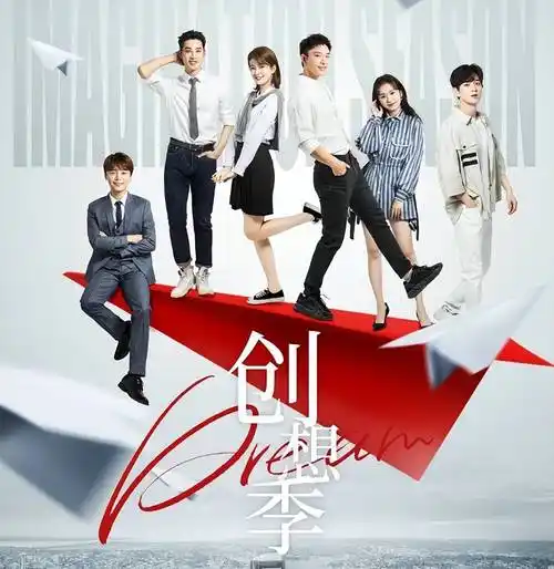 有人是超级白富美,有人大二就被公司签约_乔欣_贾乃亮_观众