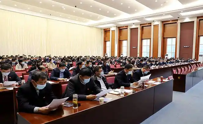 中共莒南县纪委十五届七次全体会议召开