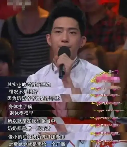 井柏然:出生28天被父母抛弃,成为大明星后父母却找上门认子