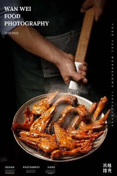 现卤现捞,麻辣鲜香,宇宙最辣衢州鸭头|玩味拾光