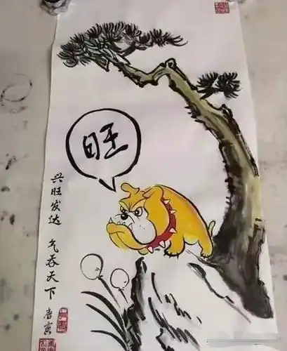 承包你2020年笑点的搞笑图片都在这了哈哈哈哈哈