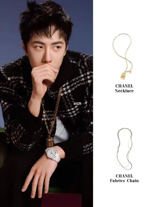 78我宣布王一博和香奈儿的适配度拉满!98