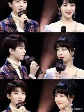 杨紫##王俊凯##梳头姐弟