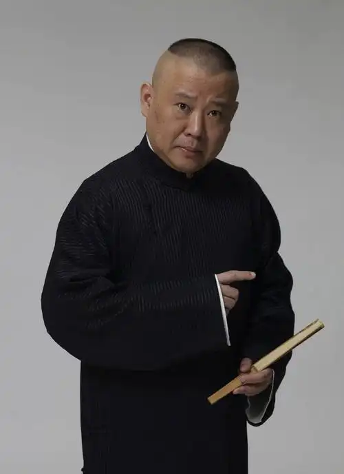 郭德纲首次回应被交大博士怒怼事件,直言:没基本功来说相声都是骗人