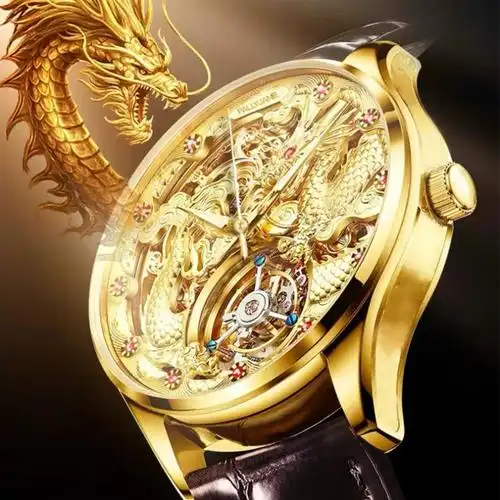 帕丽杰克pallyjane新品金龙至尊版震撼发售南非真钻