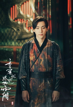 古装剧里面的妖孽美男子小鲜肉邓伦的颜值到底有多惊艳